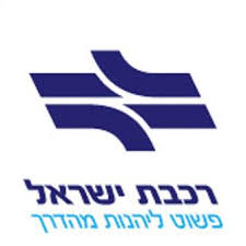 לוגו רכבת ישראל